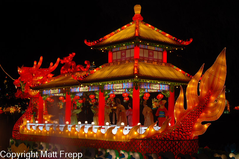 Lantern Festival